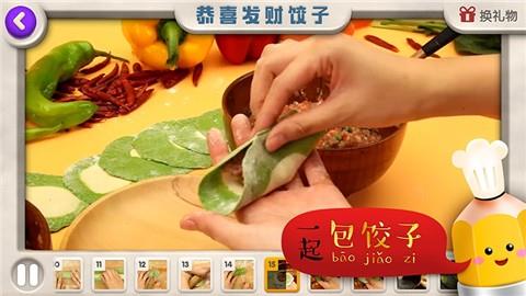 铅笔岛