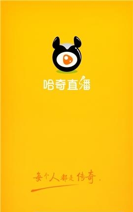 飞云直播官方版