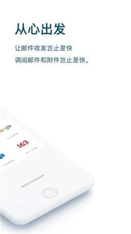 Hiibook极速版  v1.8.2图2