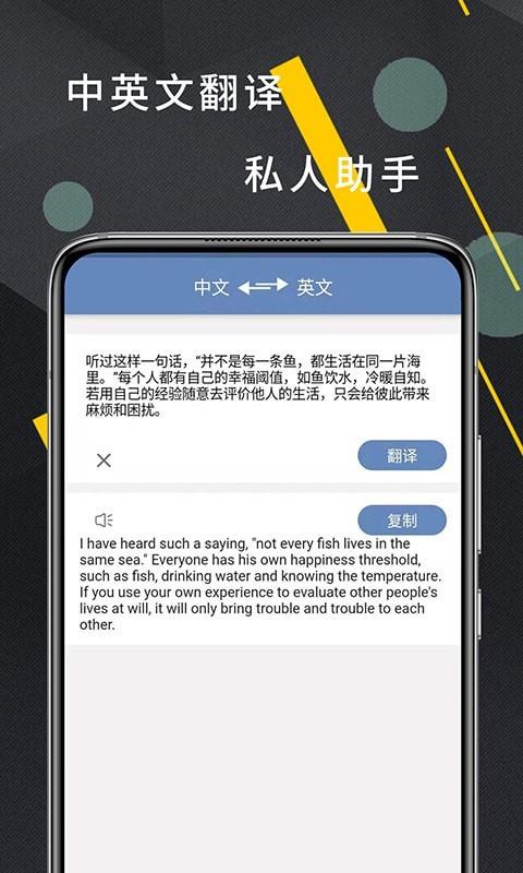 CS扫描器  v1.0.1图3