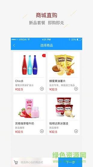 LFC传奇电影中心