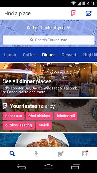 四方Foursquare  v6.1.1图4