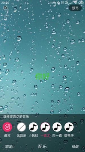 点实惠  v1.0.7图3