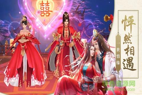 斗帝传奇手游内购破解版  v1.0.4图4