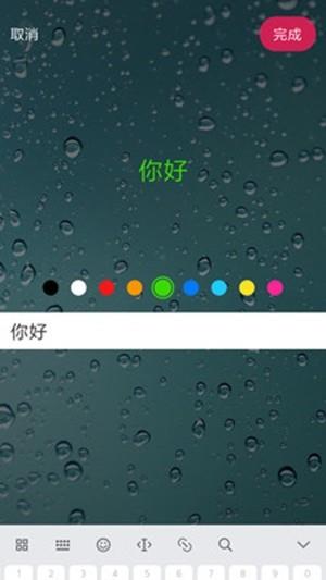 点实惠  v1.0.7图4