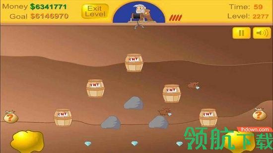 黄金矿工红包版  v1.0图4