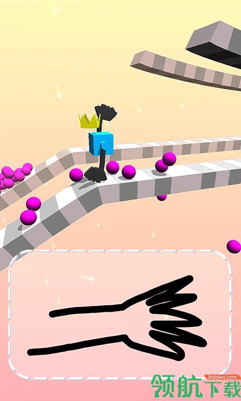 画个腿快跑破解版  v1.4.0图3
