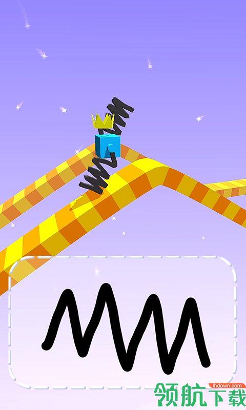 画个腿快跑破解版  v1.4.0图5