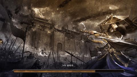 传奇1.76怀旧版  v1.0.3图2