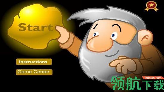 黄金矿工红包版  v1.0图3