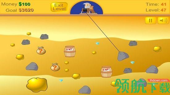 黄金矿工红包版  v1.0图2