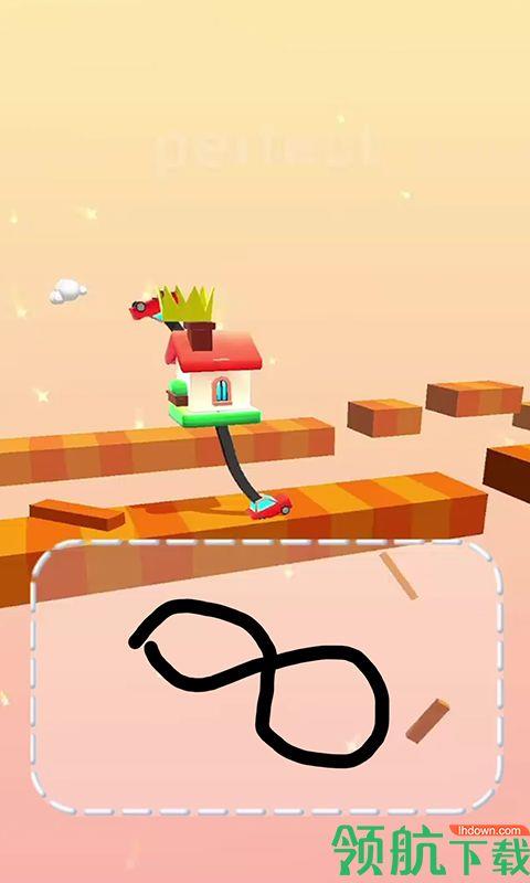 画个腿快跑破解版  v1.4.0图2