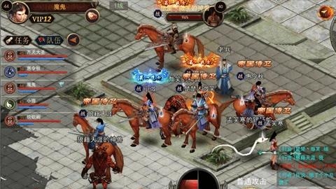 热血无极安卓版  v1.5.1图2