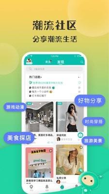 距距  v1.3.3图2