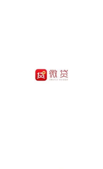 新浪财经  v4.12.0.2图3