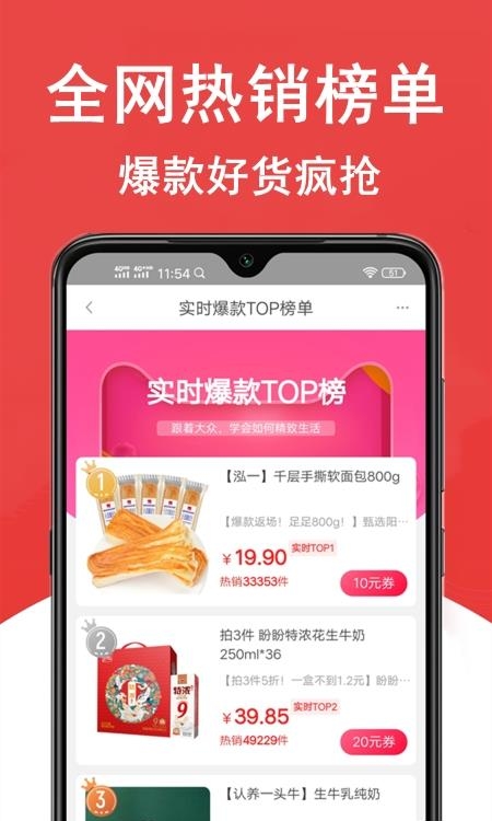 省点花
