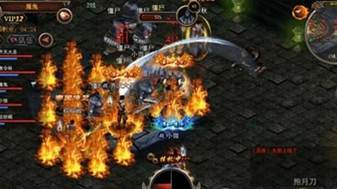 热血无极安卓版  v1.5.1图4
