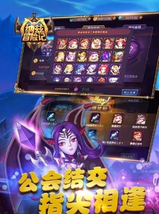 纳兹冒险记安卓版  v1.0.7图4