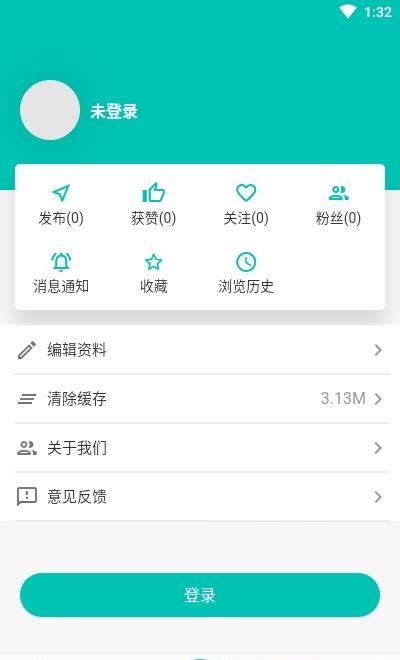 中医知道  v1.1.4图1