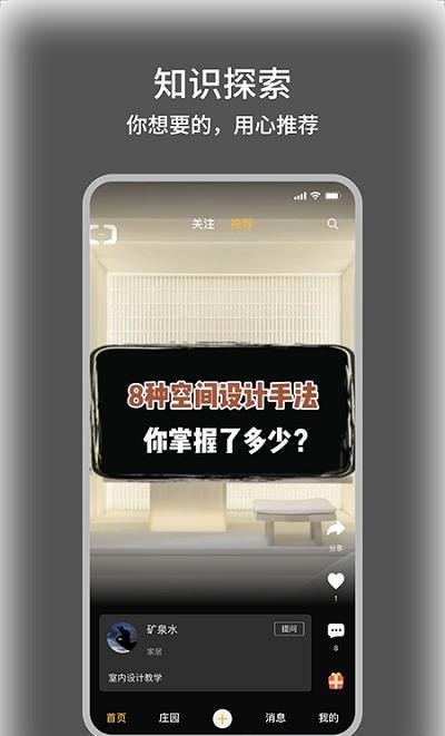 百万麒麟