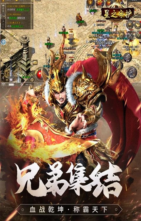 呱呱阅读  v2.7.5图3