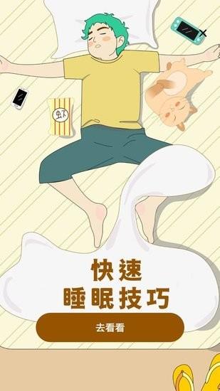 水印扣除  v1.0.0图3