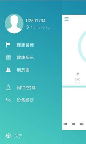 坏坏猫搜索2020最新版