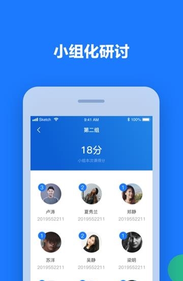 纽课