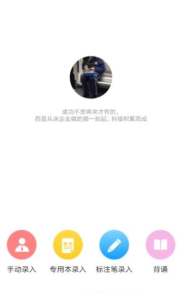 Fun学网
