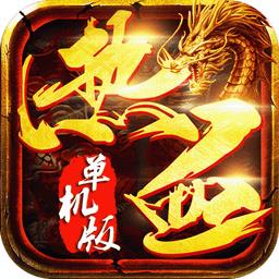 地下城与勇士M韩服