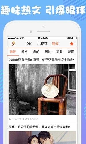 微大圣