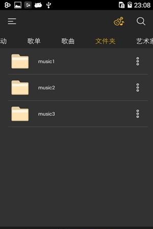 音乐播放器大师