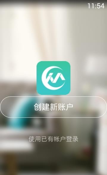 海控  v1.5.2图2