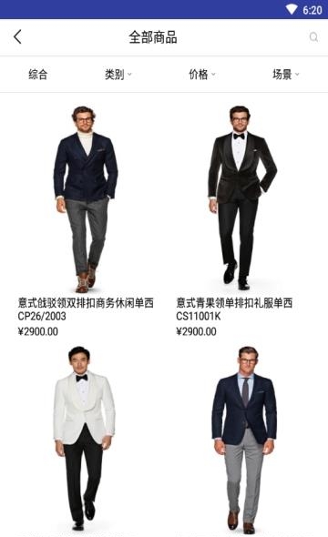 e定美好