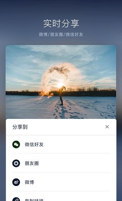 视迹簿