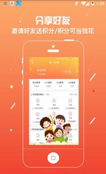 58淘淘