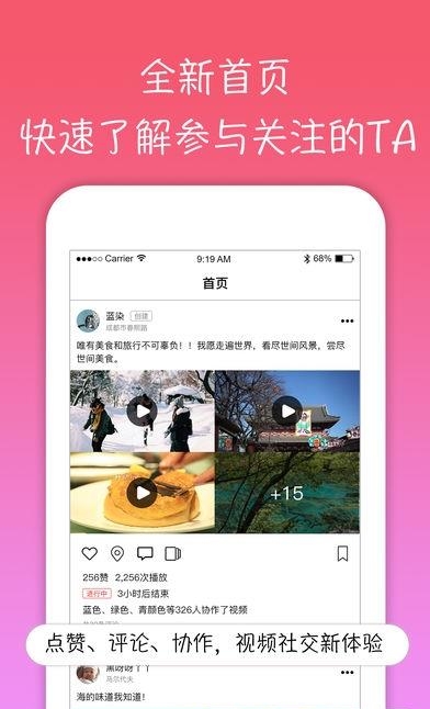 趣发生