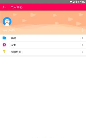 微映秀