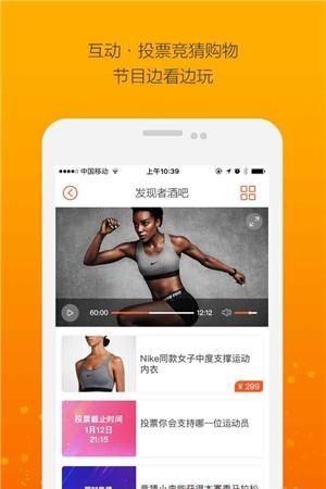 Hyku  v2.5.6图1