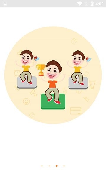 玖玖拍  v1.1.0图3