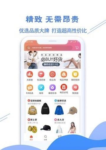 微省吧