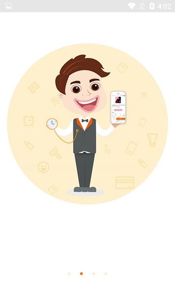 玖玖拍  v1.1.0图2