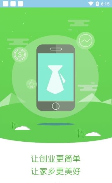 佳央  v1.1.3图3