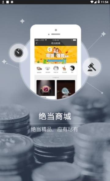 蚌蚌拍当