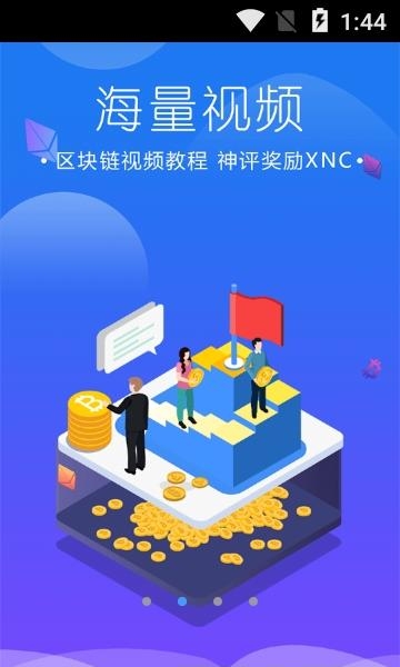 小牛情报