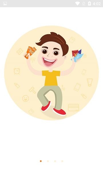 玖玖拍  v1.1.0图1
