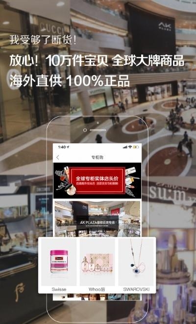 番瓜  v2.3.02图4