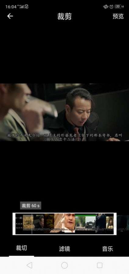 青橙读书