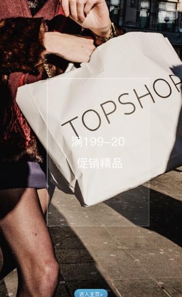 海逸通  v1.8图1