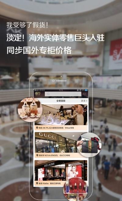 番瓜  v2.3.02图1